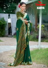 Kamya By Saumya Red bull Viscose Surat Daily Wear Saree Wholesale Market